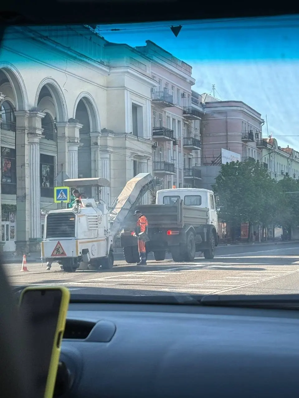 Там где не было ям, теперь будут 😁 | Сетка — социальная сеть от hh.ru