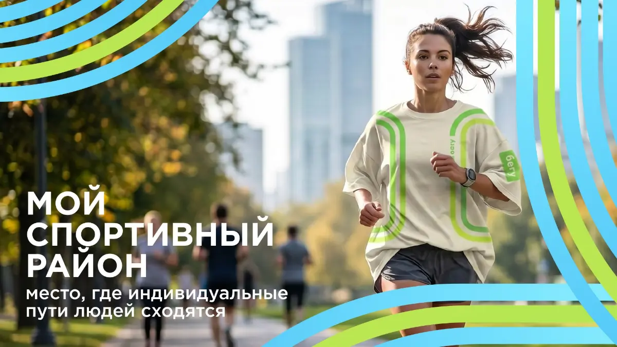 Дизайн цех | Сетка — социальная сеть от hh.ru