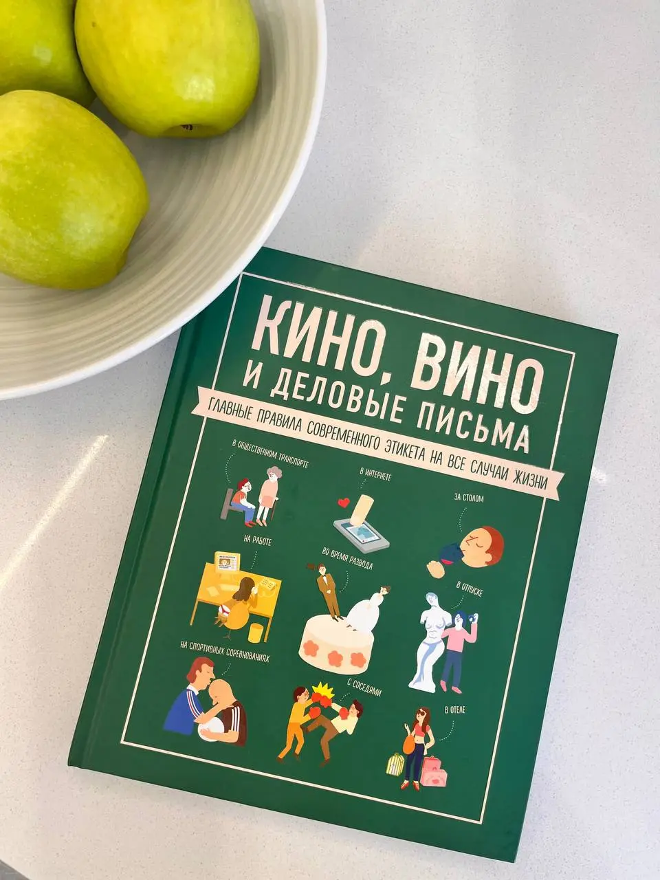 По случаю февраля в апреле рубрика #proвоскресноечтение выходит сегодня.
На самом деле 27 апреля - это всемирный день графического дизайна | Сетка — социальная сеть от hh.ru