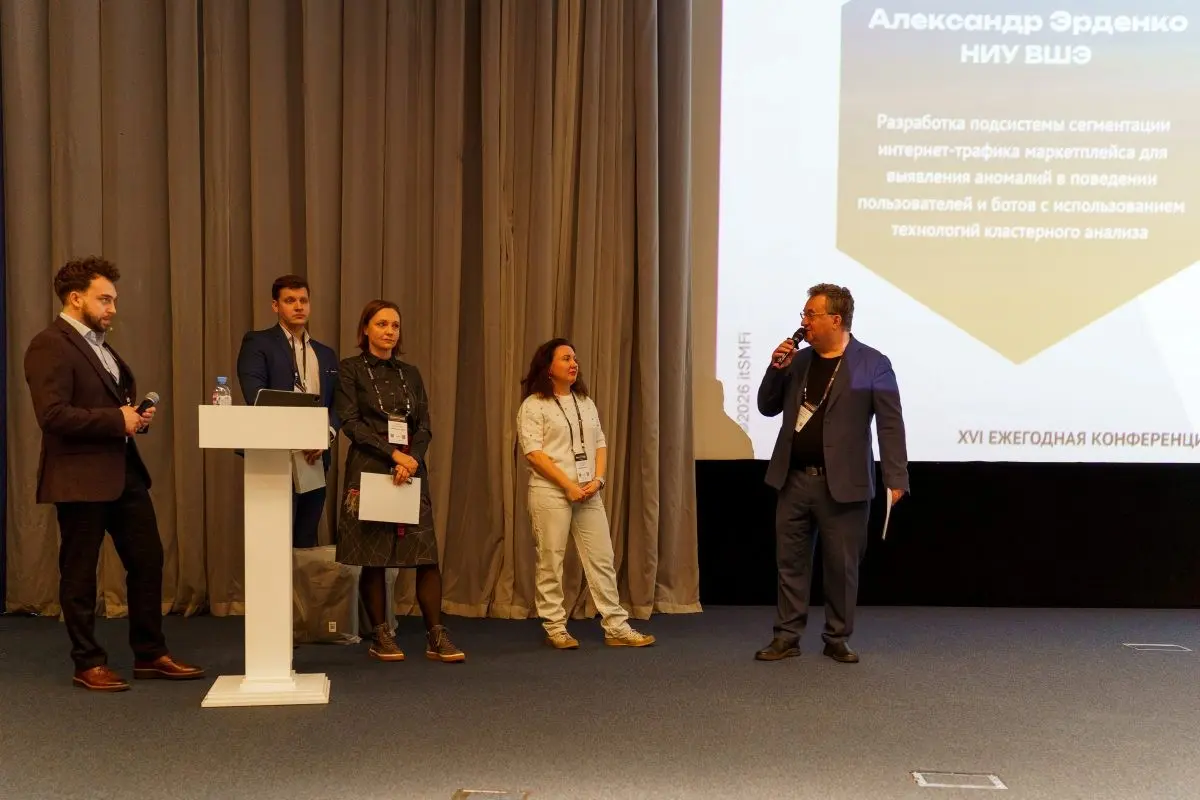 ITSMf. Методологический фольклор-as-cde | Сетка — социальная сеть от hh.ru