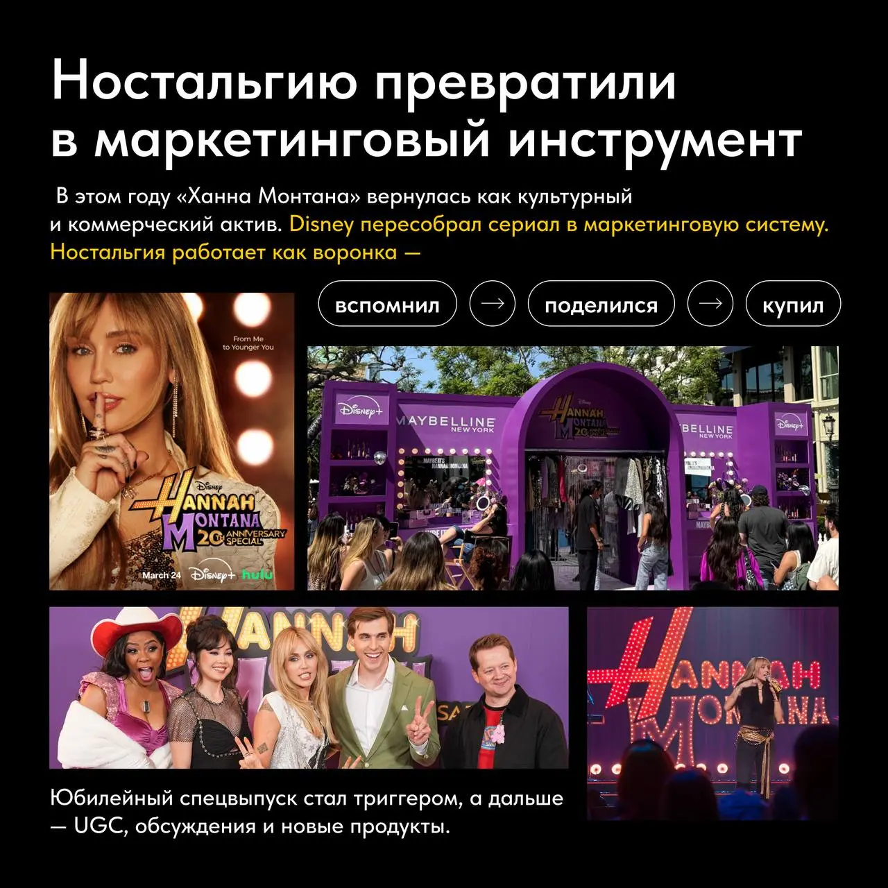 В голове мысли о шашлыках, в календаре – ещё четыре рабочих дня
Понимаем 😬
Чтобы работа пошла проще, мы традиционно разбираем рекламные креативы | Сетка — социальная сеть от hh.ru