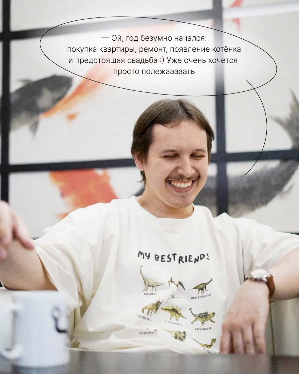 Хватит работать! Пошли на перерыв☕️ | Сетка — социальная сеть от hh.ru
