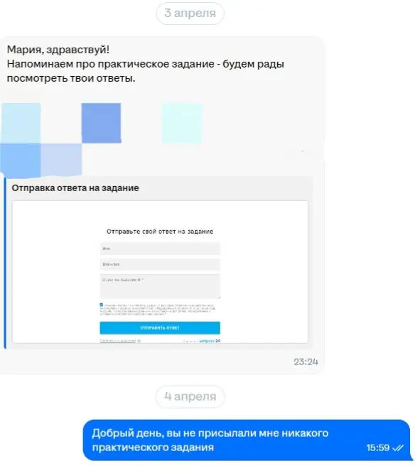 Топ - 3 ответа от HR (?) | Сетка — социальная сеть от hh.ru