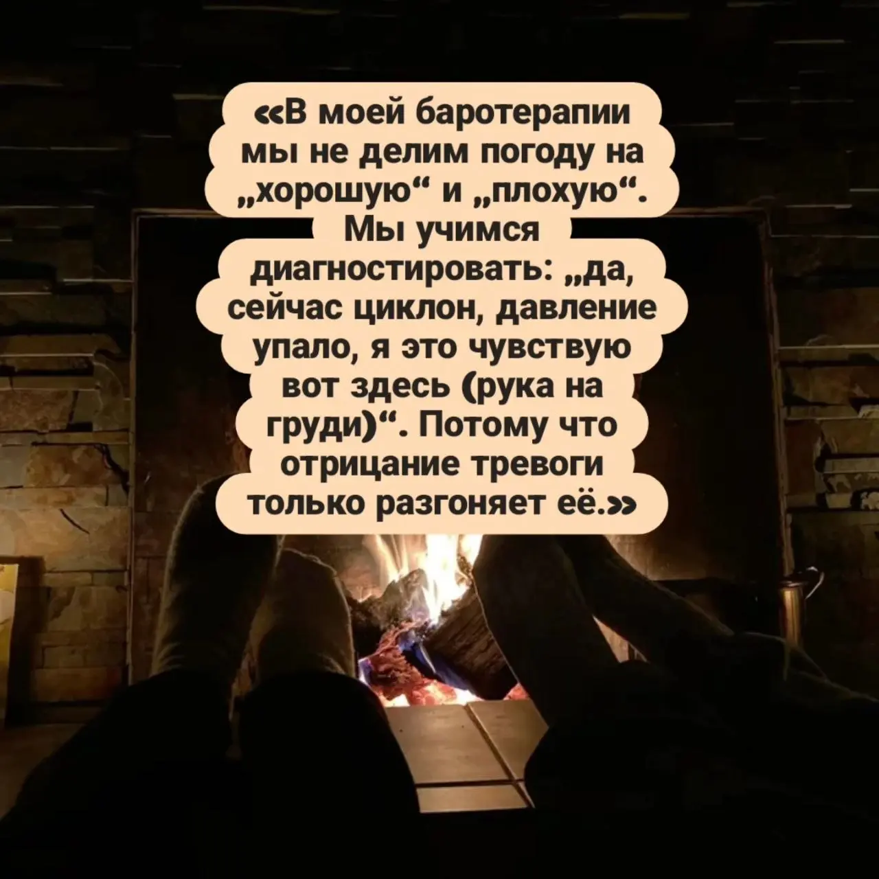 Скажи честно: последние недели как американские горки, только ты не покупала билет | Сетка — социальная сеть от hh.ru