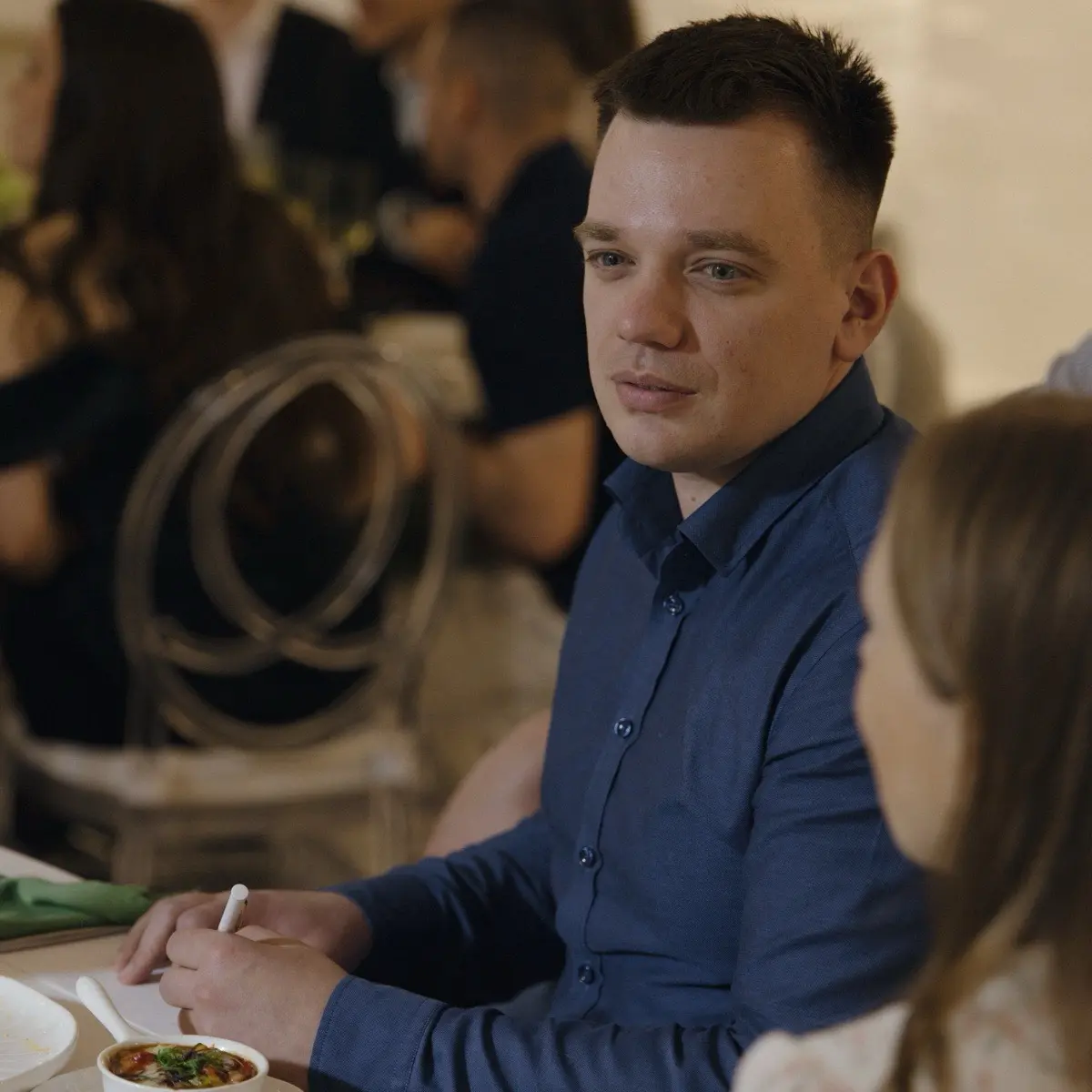 Network member avatar