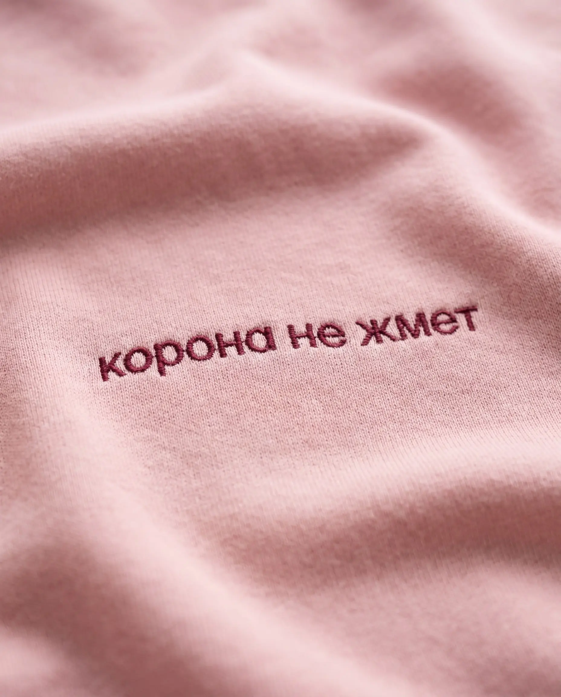 Профессия есть такая: быть красивой 💋
thefrase.ru | Сетка — социальная сеть от hh.ru