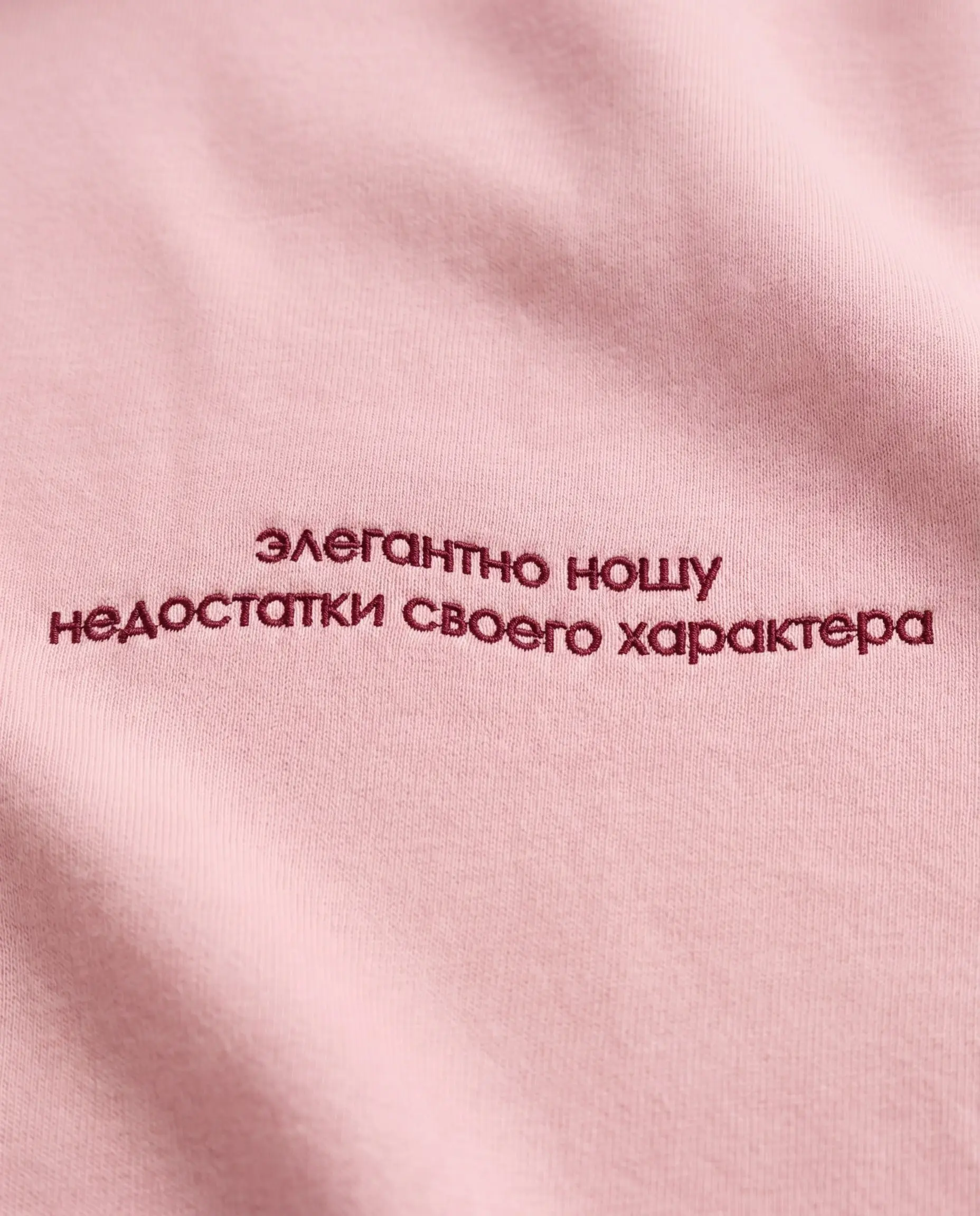 Профессия есть такая: быть красивой 💋
thefrase.ru | Сетка — социальная сеть от hh.ru