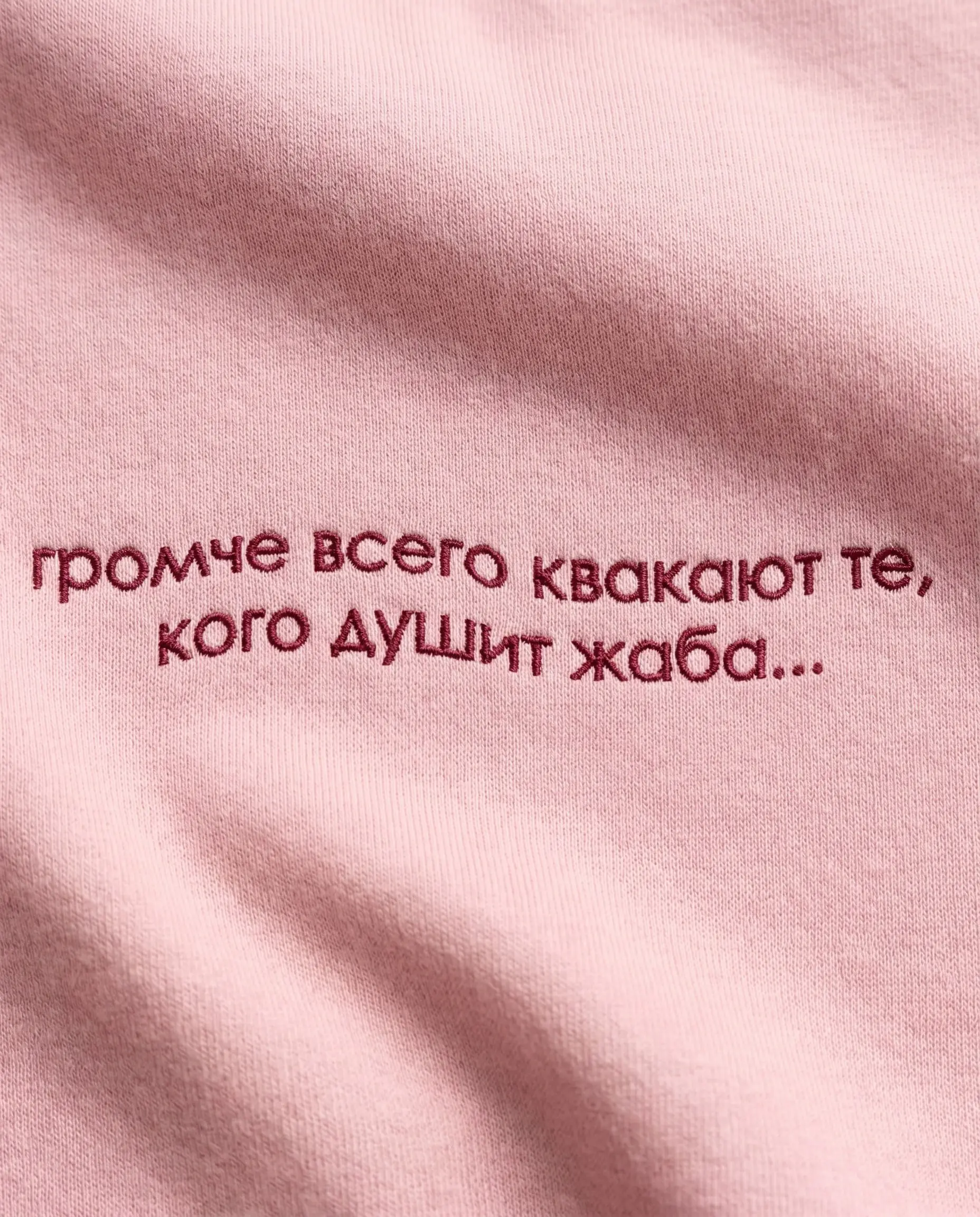 Профессия есть такая: быть красивой 💋
thefrase.ru | Сетка — социальная сеть от hh.ru