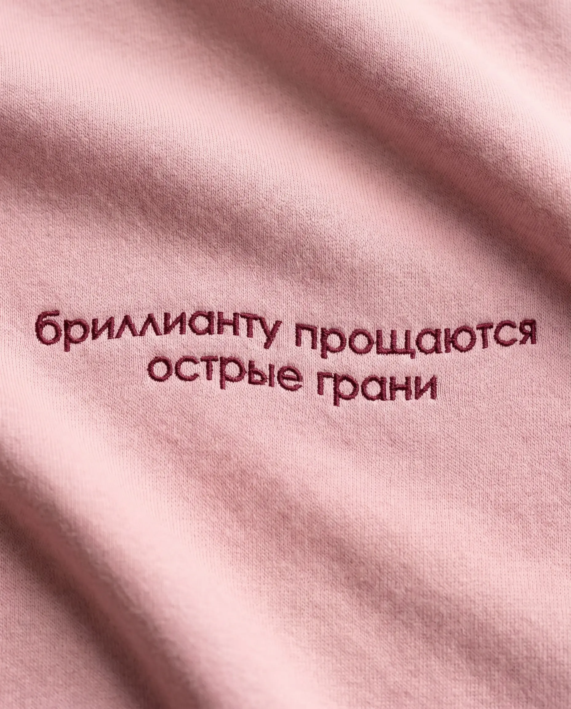 Профессия есть такая: быть красивой 💋
thefrase.ru | Сетка — социальная сеть от hh.ru