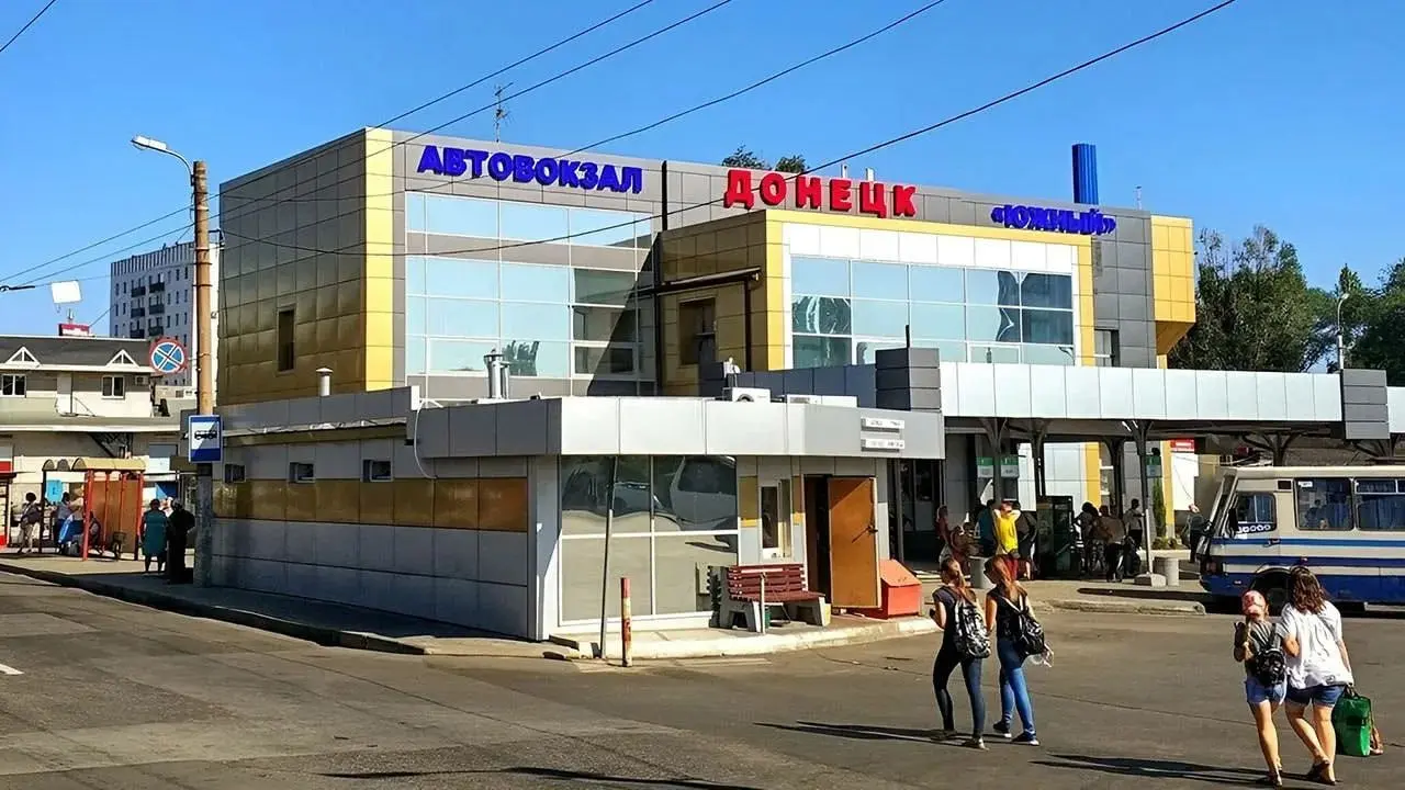 🚍 С 2 мая запускается новый прямой автобусный маршрут из Донецка в Ставрополь
Автобусы будут курсировать через день | Сетка — социальная сеть от hh.ru
