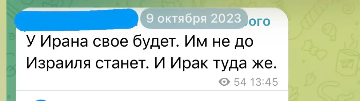 Плюсы для инвестора от высокой прогностики | Сетка — социальная сеть от hh.ru