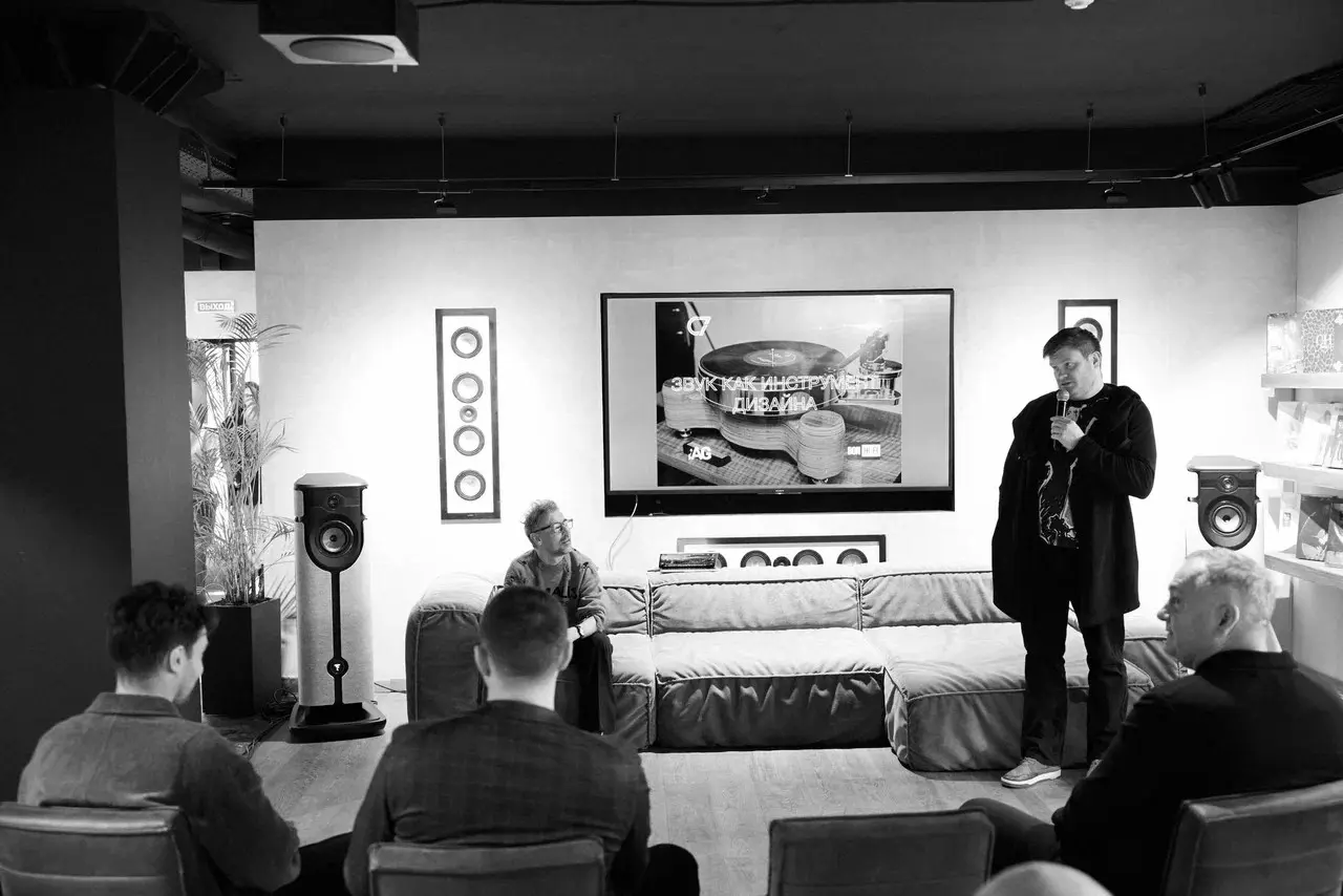 Public talk в BONHiFi. | Сетка — социальная сеть от hh.ru
