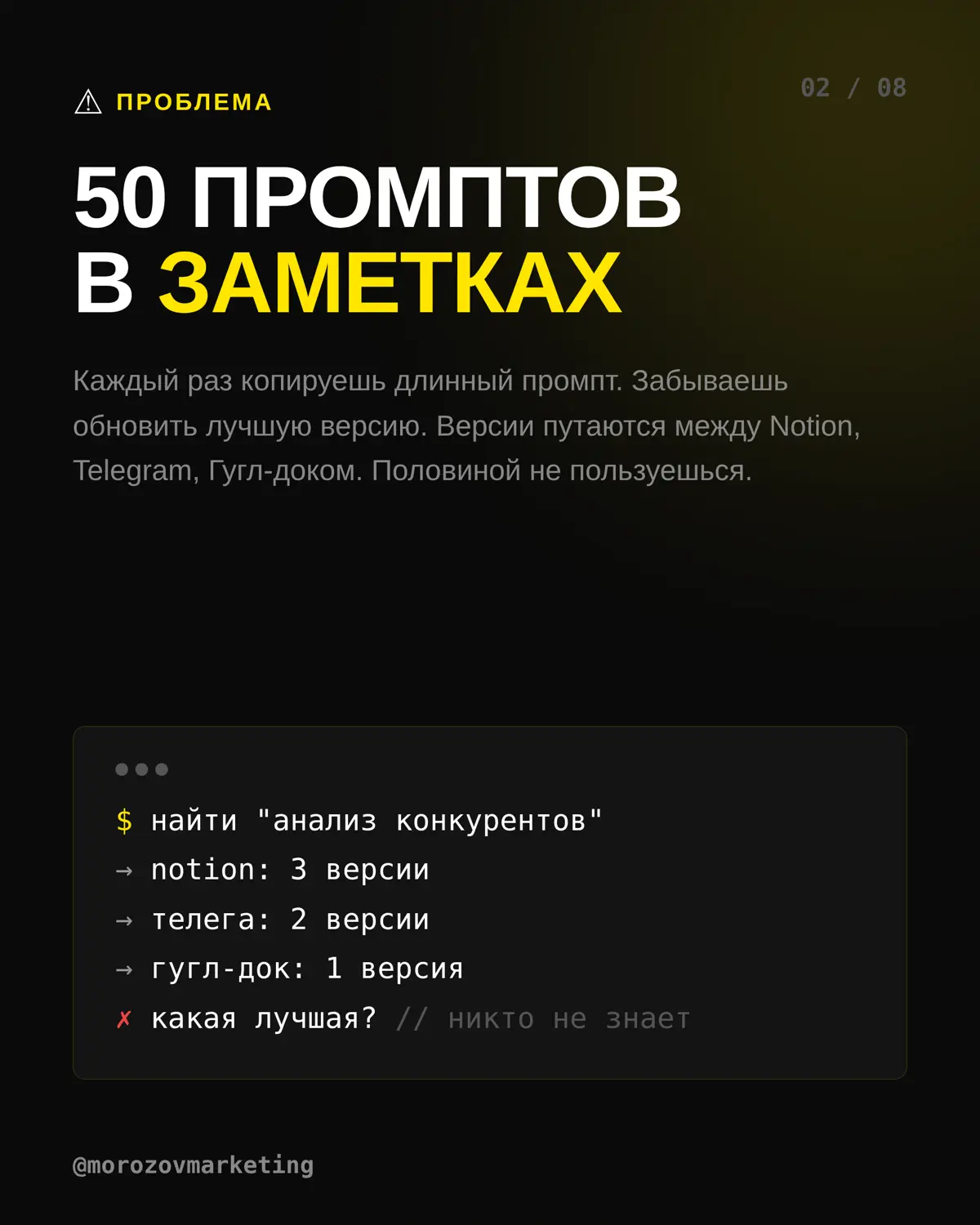 Скиллы для Claude, с чего начать таргетологу | Сетка — социальная сеть от hh.ru
