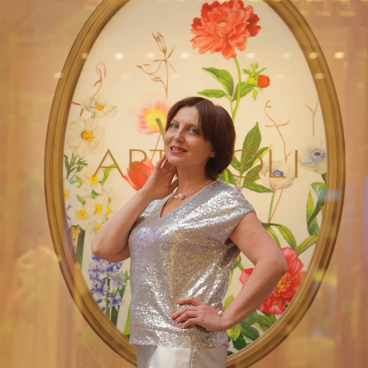 Network member avatar