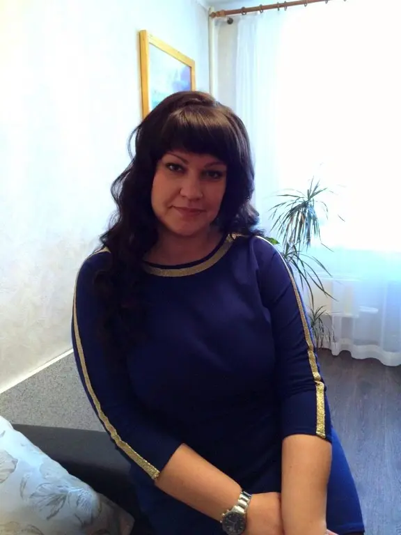 Юлия Пепеляева