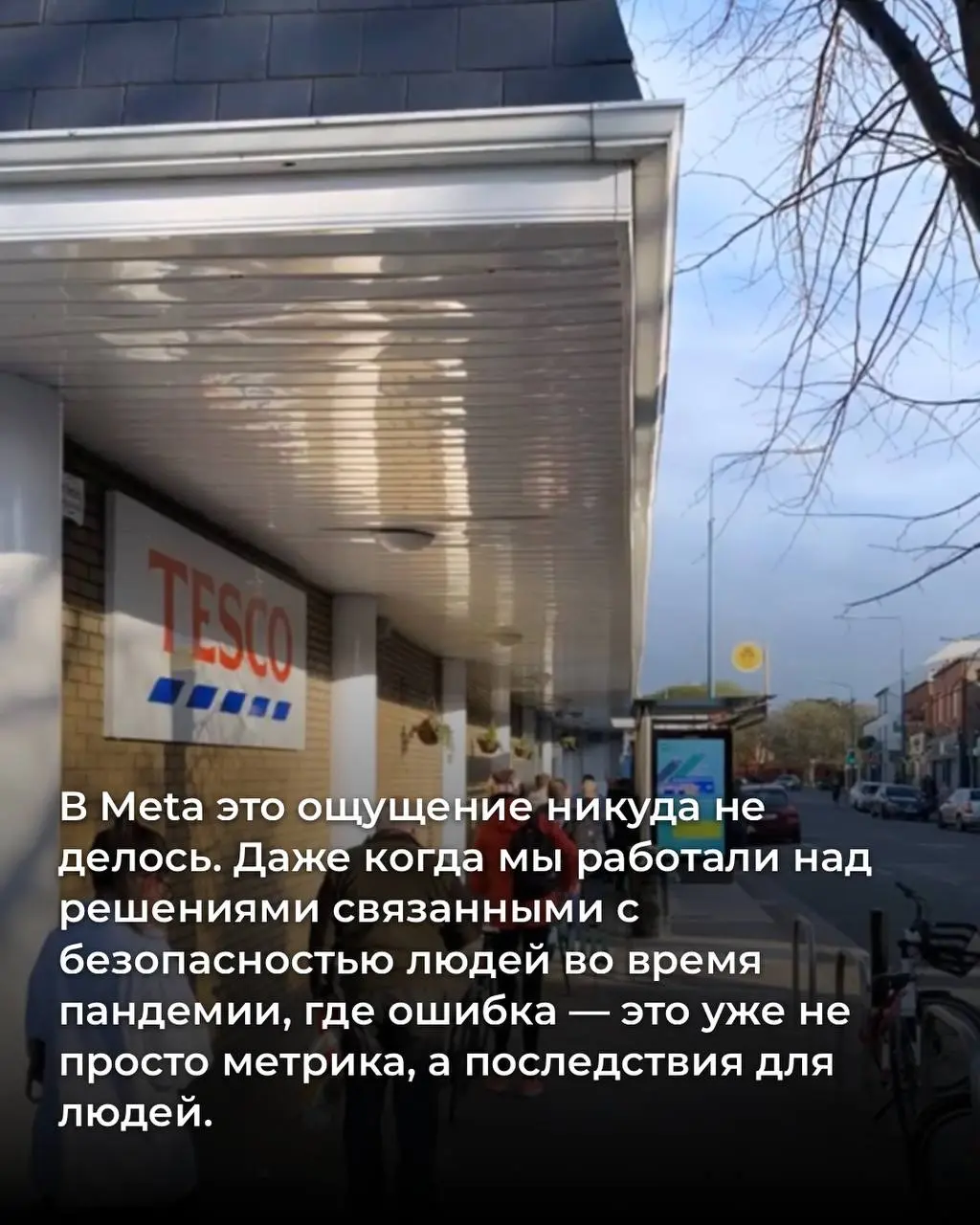 Многие ждут, что крутая компания или сильное окружение наконец-то дадут им чувство «я всё делаю правильно».
Спойлер: не дадут | Сетка — социальная сеть от hh.ru