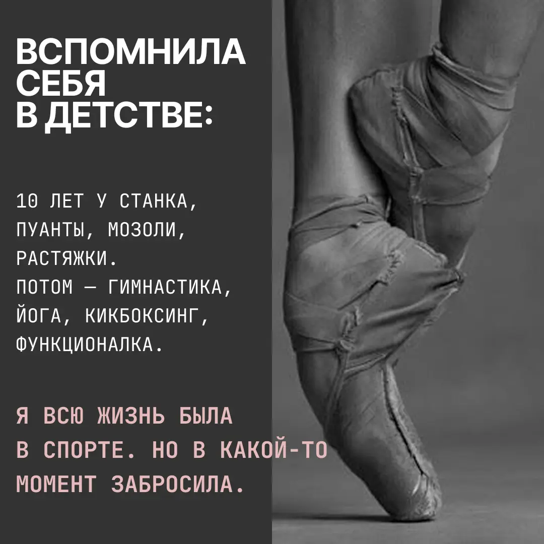 Когда в твоей жизни что-то пошло не так… | Сетка — социальная сеть от hh.ru