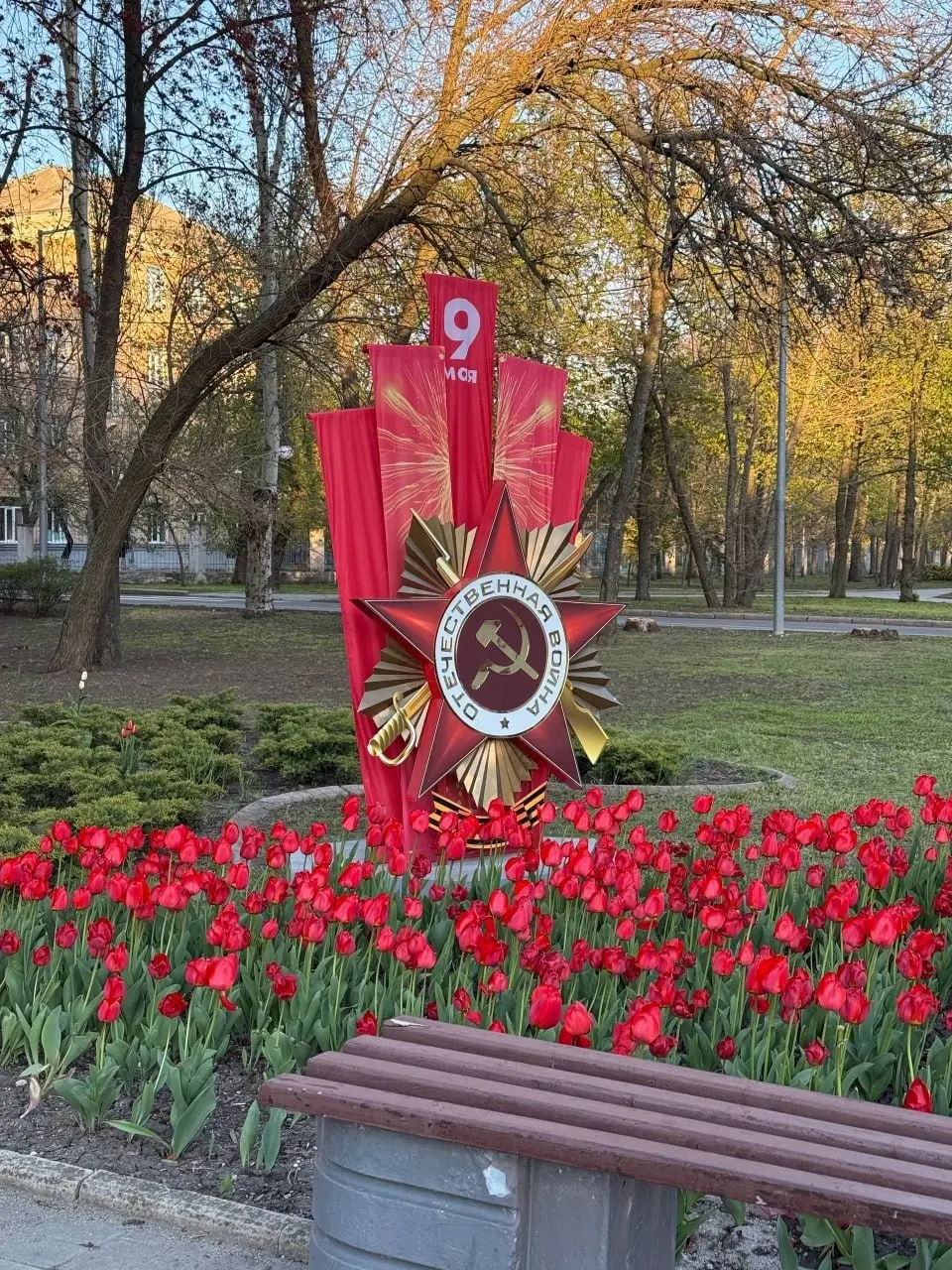 Донецк сегодня | Сетка — социальная сеть от hh.ru