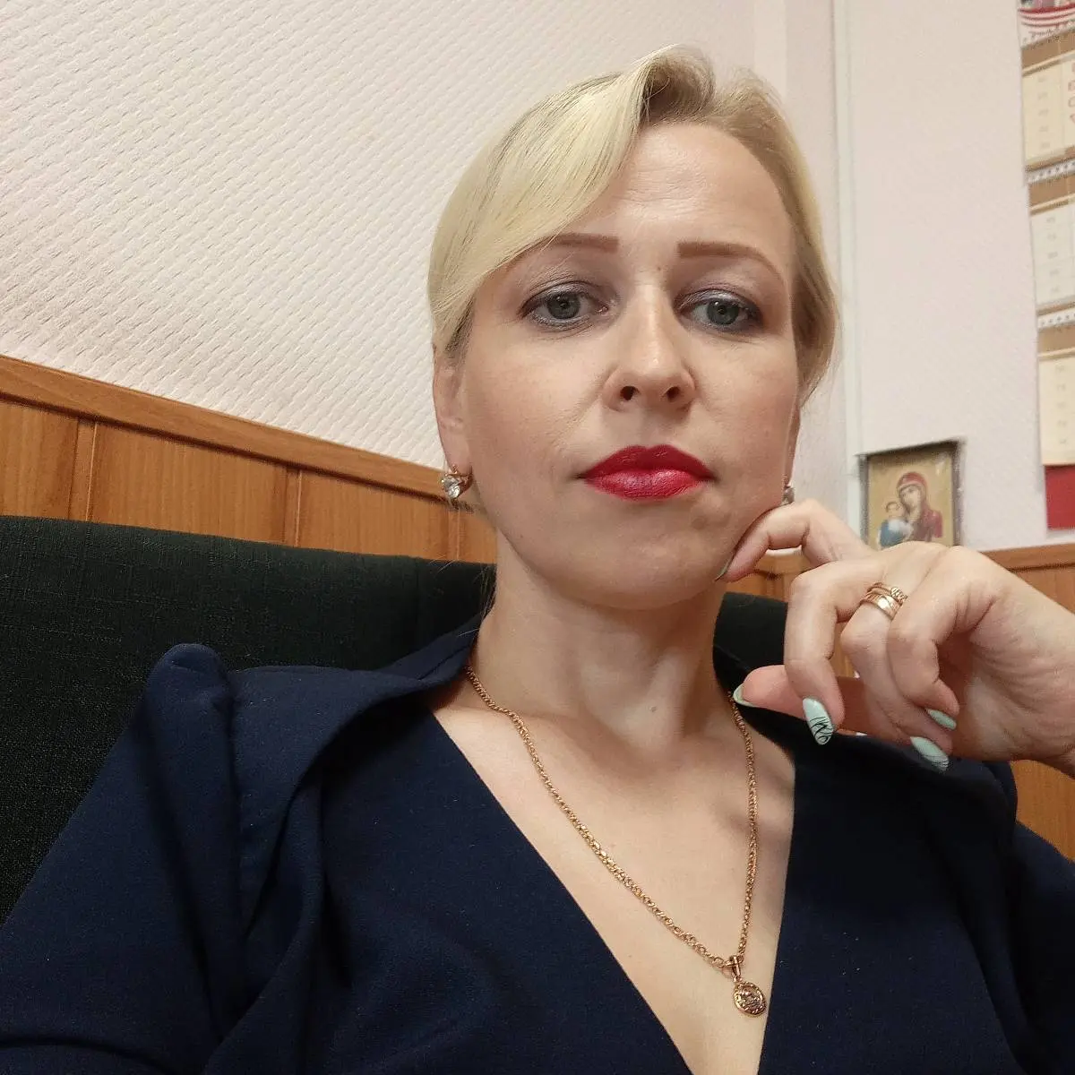 Network member avatar