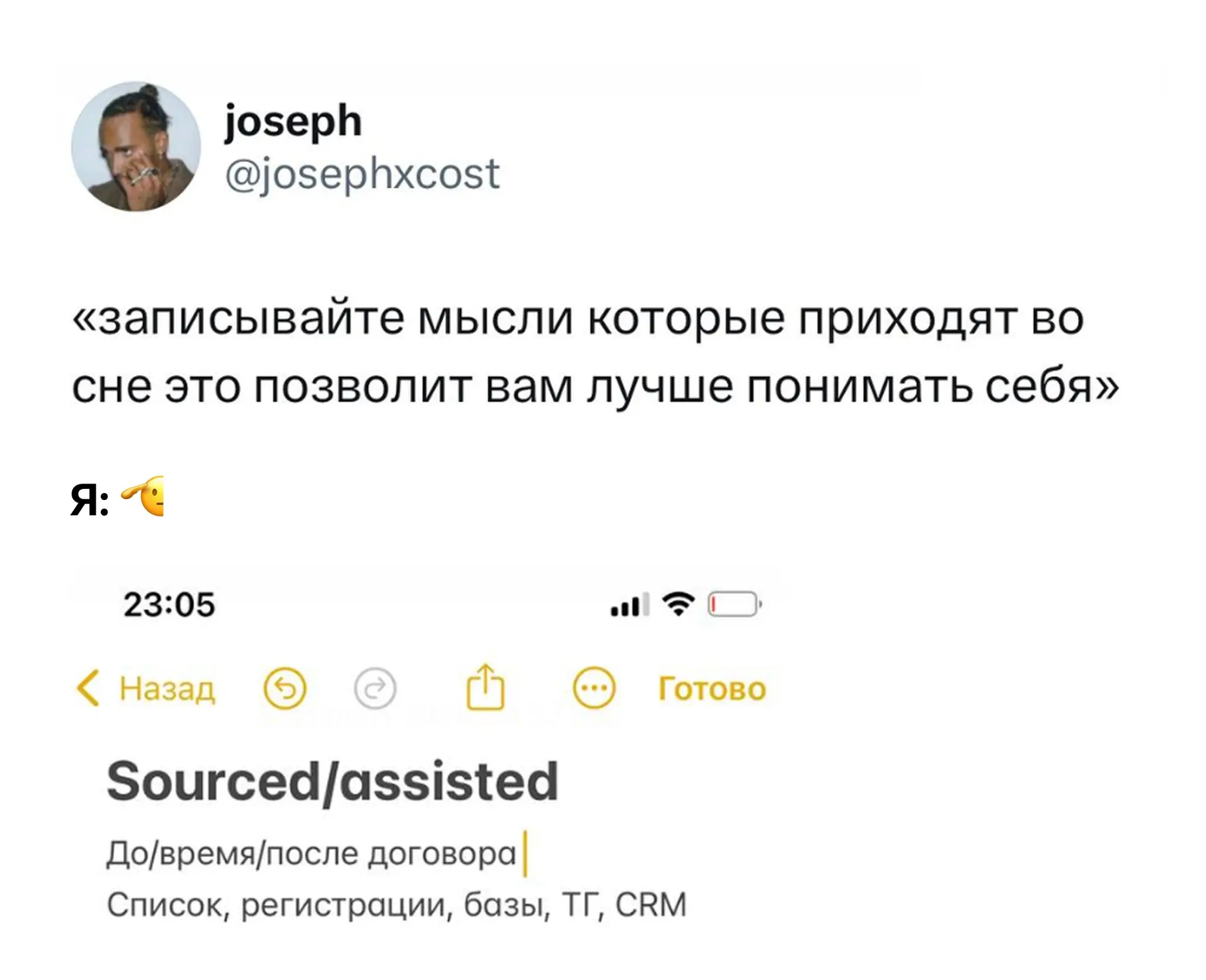 Хинкали, Жак Кусто, Волгоград... | Сетка — социальная сеть от hh.ru
