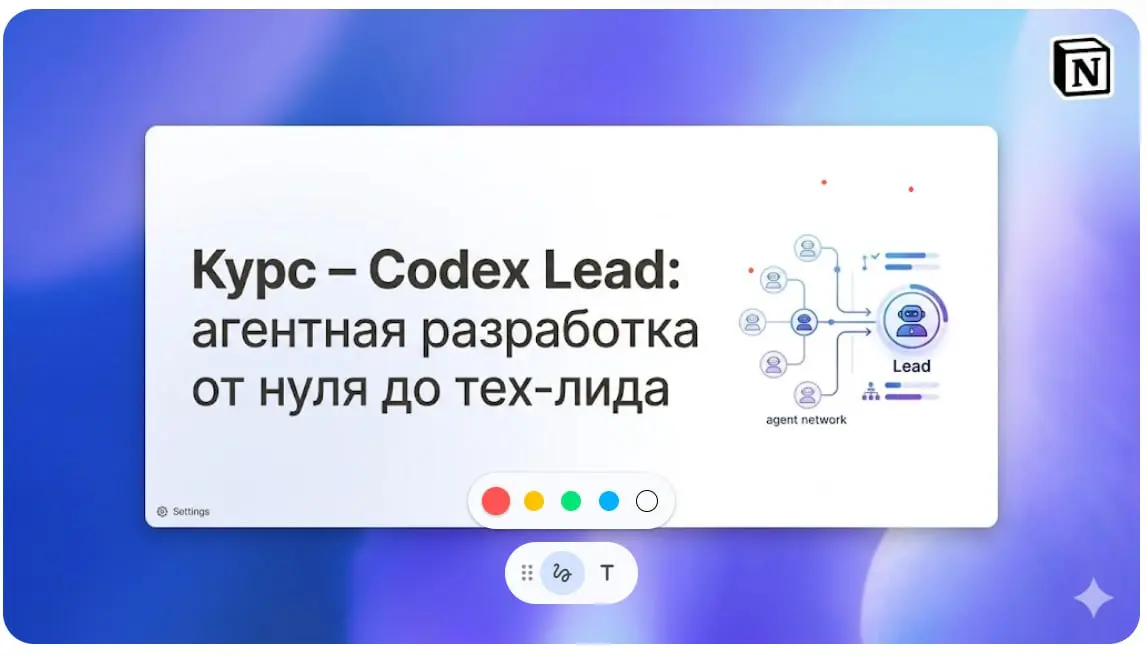 Большинство пользователей GPT Plus используют платформу исключительно как интеллектуальный поисковый инструмент.
📊 Формулируют запрос, получают ответ, завершают сессию | Сетка — социальная сеть от hh.ru