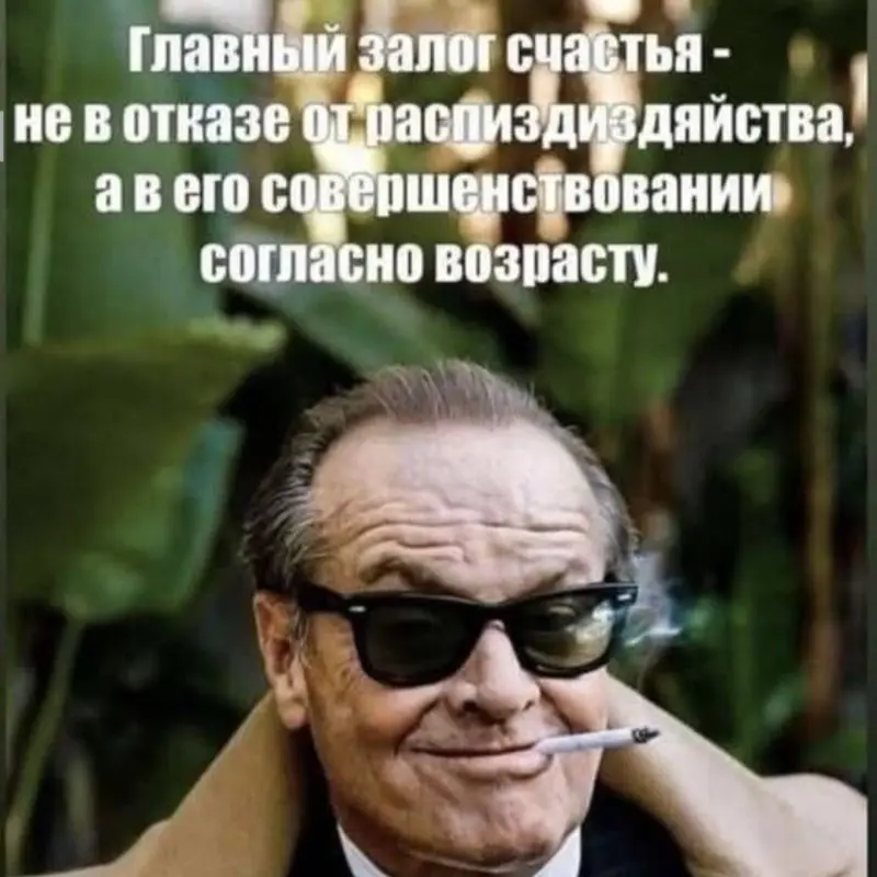 Aleksandr Monasteretskiy