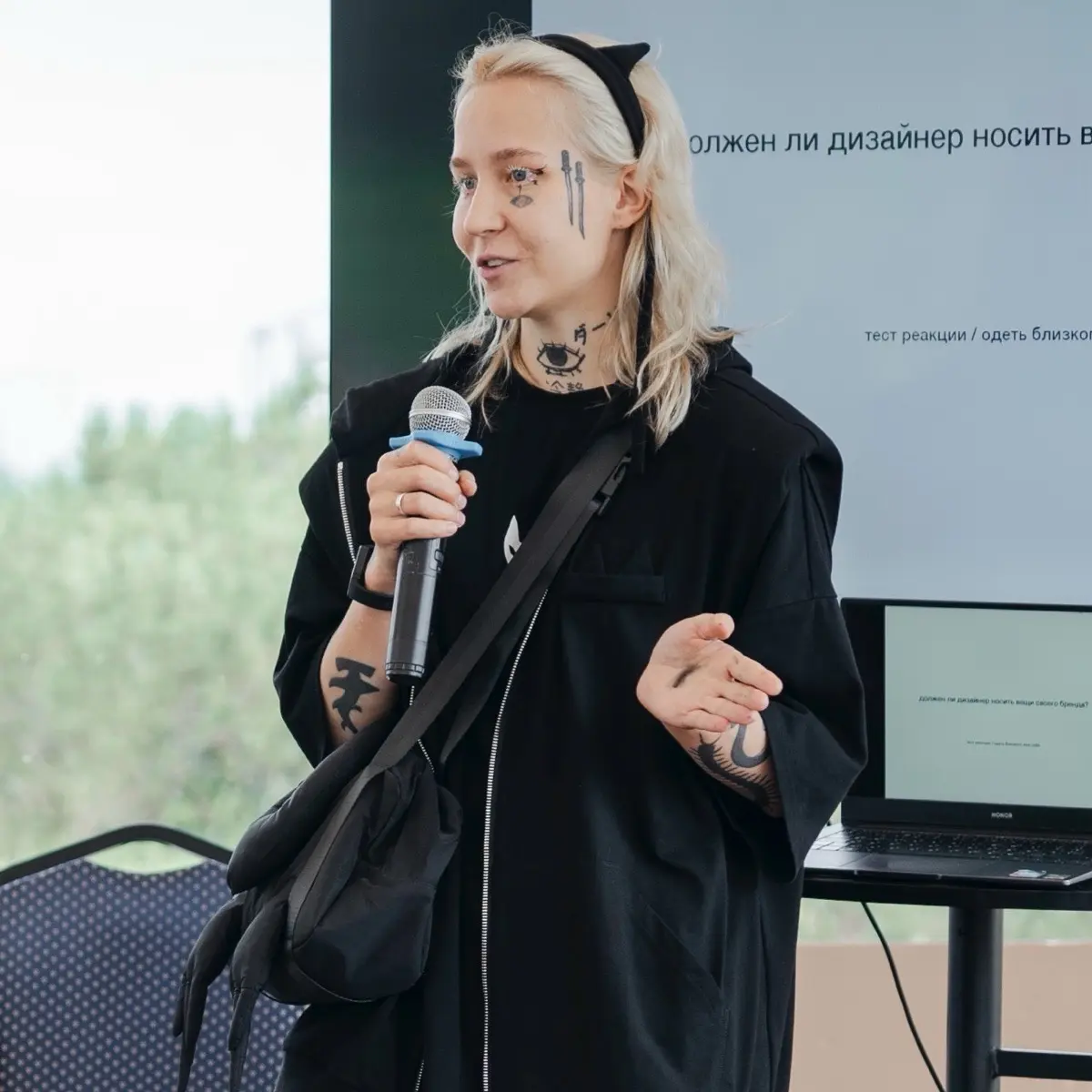 Network member avatar