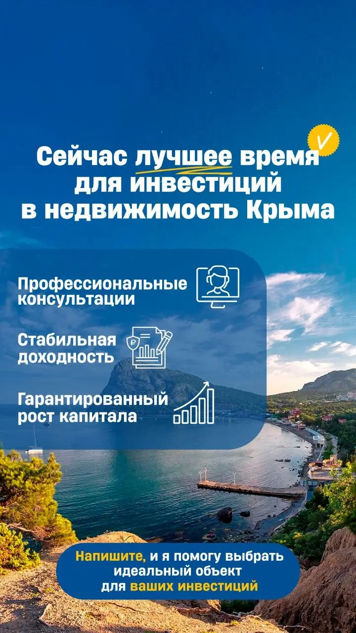 Хотите, чтобы ваши деньги работали, а не лежали без дела?
Многие зарабатывают 100, 200 или даже 500 тысяч в месяц — но так и не создают капитал | Сетка — социальная сеть от hh.ru
