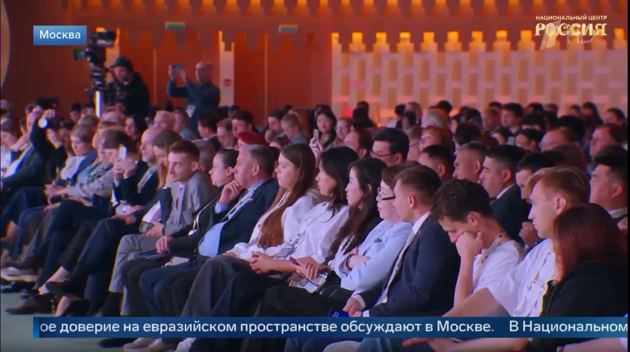 ✅ Только традиционные ценности!
🌍 Сегодня я стал почётным гостем на важном международном форуме «Евразия — территория традиционных ценностей»!
🇷🇺 Форум собрал в Национальном центре «Россия» более 600 ... | Сетка — социальная сеть от hh.ru