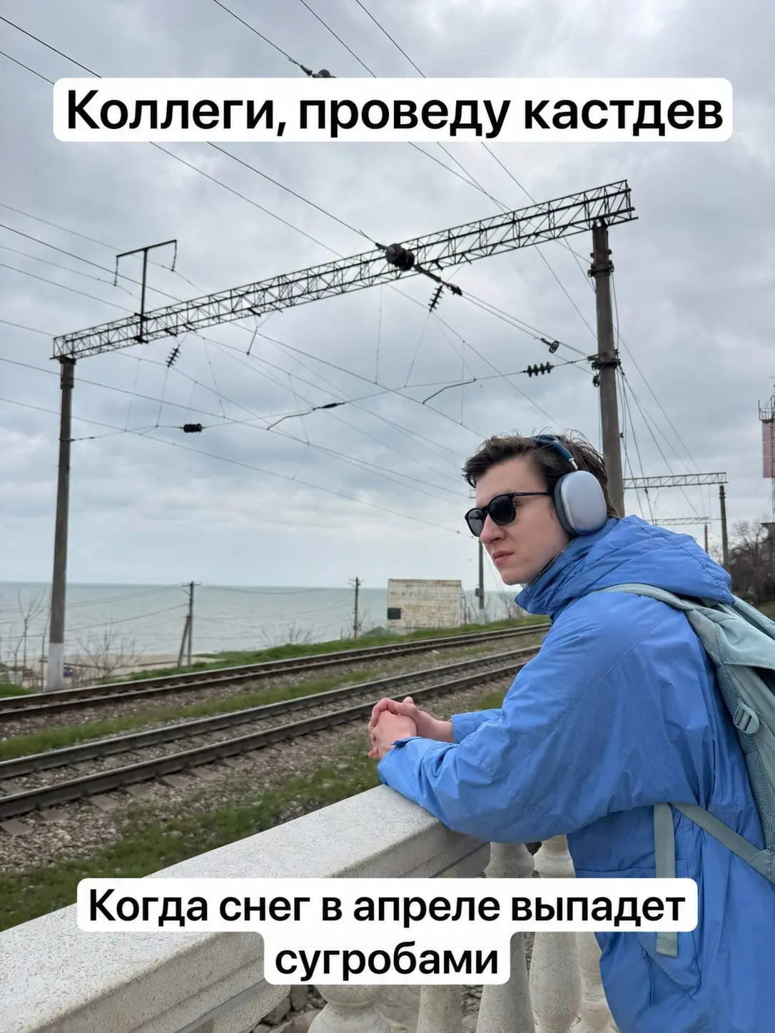 😨 Придется делать....
👨‍💻Продакт поехал #meme
В этом посте были ссылки, но мы их удалили по правилам Сетки | Сетка — социальная сеть от hh.ru