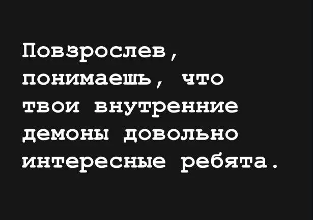 #цитатадня
OZMAN
OZMAN в MAX
В этом посте были ссылки, но мы их удалили по правилам Сетки | Сетка — социальная сеть от hh.ru