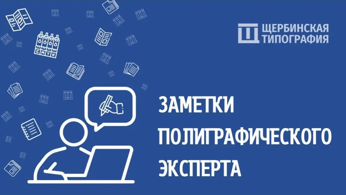 Эксперт Сергей Ляпин разобрал в новой статье, почему чёрный текст на цветном фоне снижает дочитывания.
Читать на Дзен 👇
https://dzen.ru/a/aes4V6JZDyNcGPQV?share\to=link
—
🌐 t10 | Сетка — социальная сеть от hh.ru