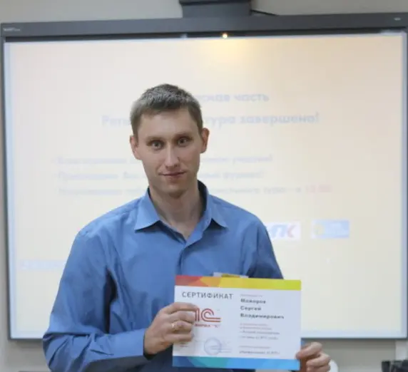 Network member avatar