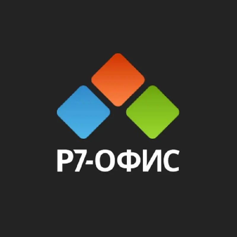 🛠️ 📦 «Р7» обновила «Корпоративный сервер»: контроль версий и защита файлов
Разработчик «Р7-Офис» выпустил новую версию «Корпоративного сервера 2024» | Сетка — социальная сеть от hh.ru