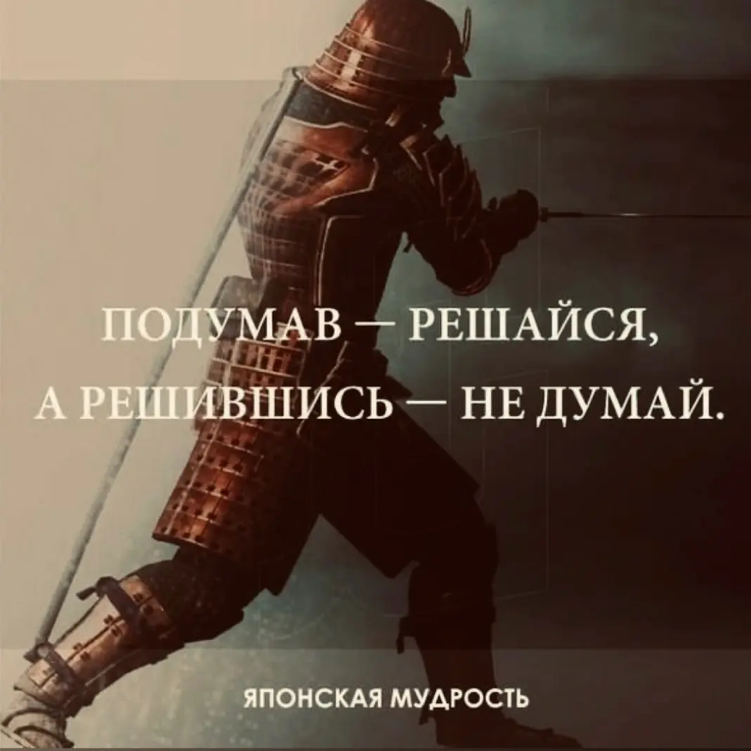 📲⏰☑️ | Сетка — социальная сеть от hh.ru