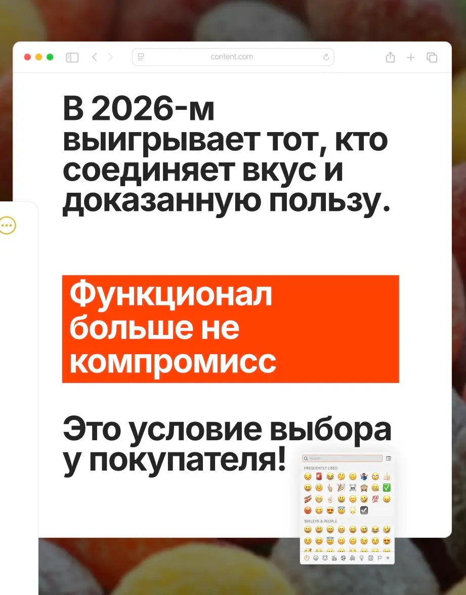 Мысли вслух: | Сетка — социальная сеть от hh.ru