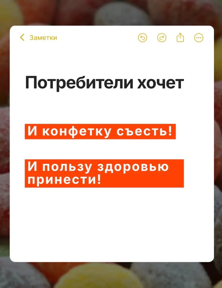 Мысли вслух: | Сетка — социальная сеть от hh.ru