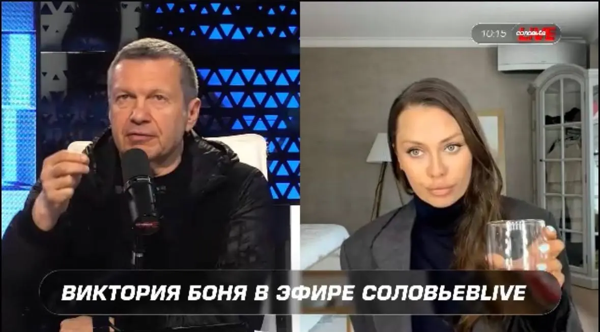 Боня, вы замечательно выглядите, я был слишком эмоционален, стоило быть строже ко своим словам — Соловьёв. | Сетка — социальная сеть от hh.ru