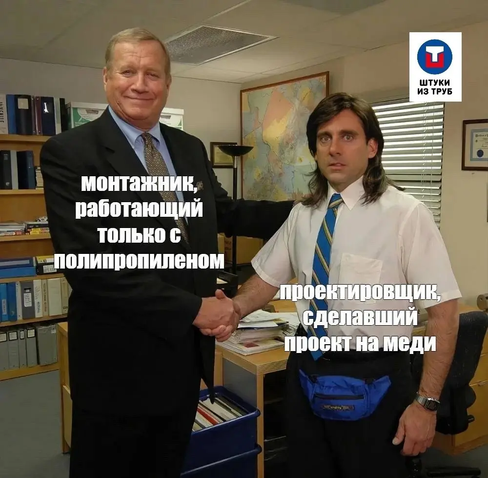 Доброе утро, рабочая страна! | Сетка — социальная сеть от hh.ru
