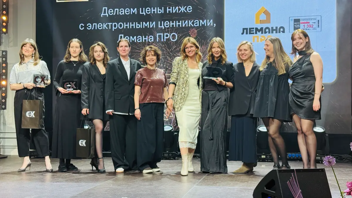 С КОМАНДОЙ ТЫ ВСЕГДА СИЛЬНЕЕ | Сетка — социальная сеть от hh.ru