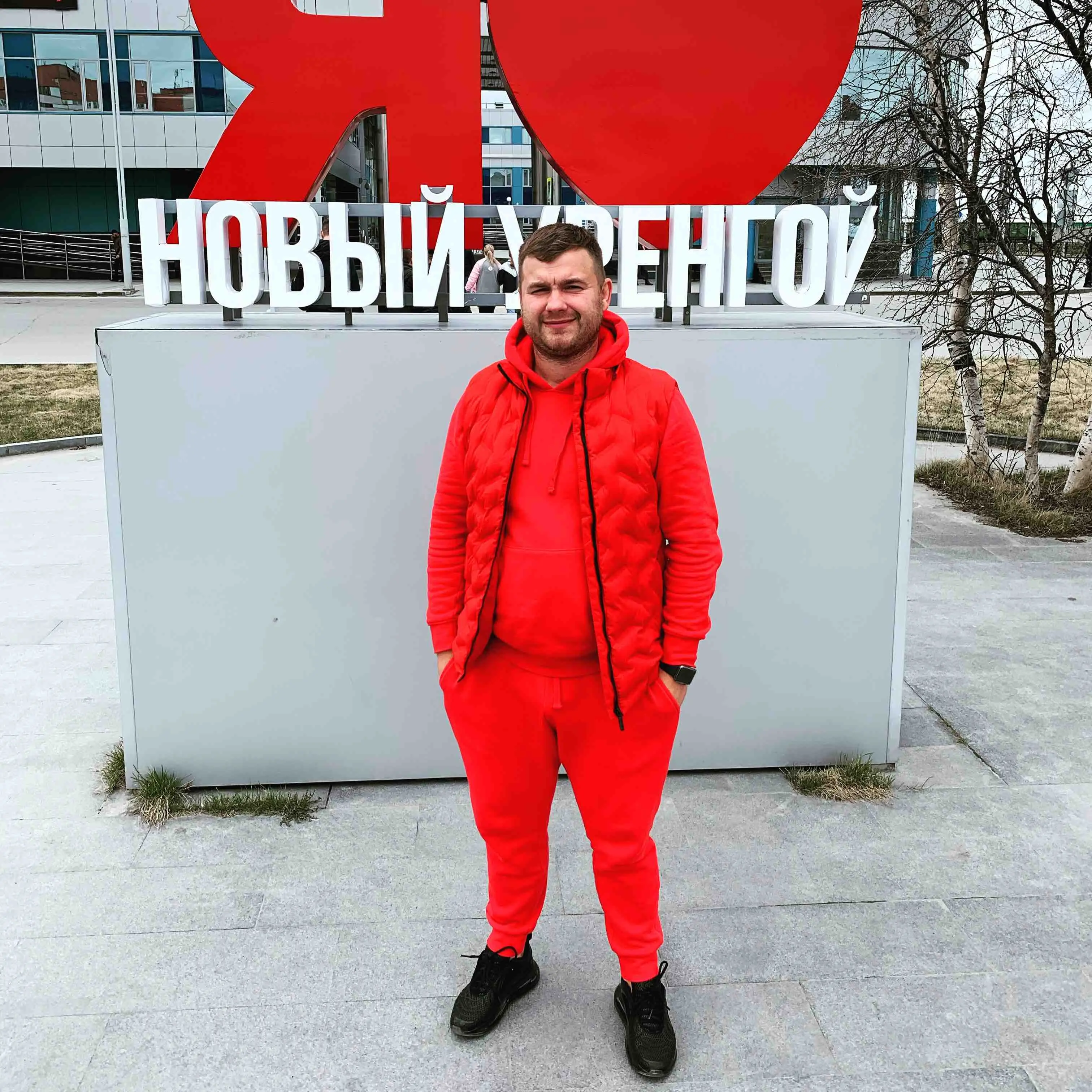 Константин Герасименко