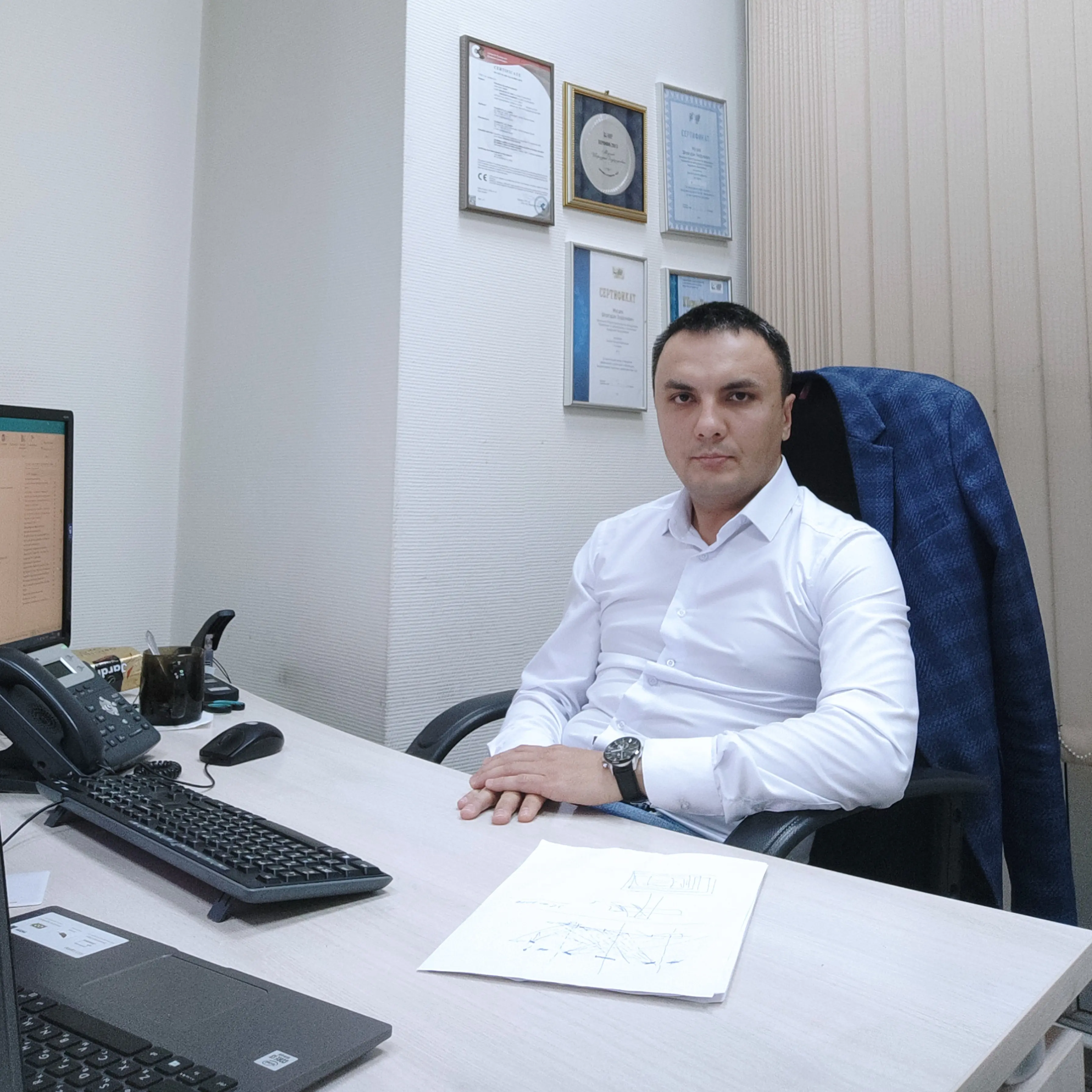 Network member avatar