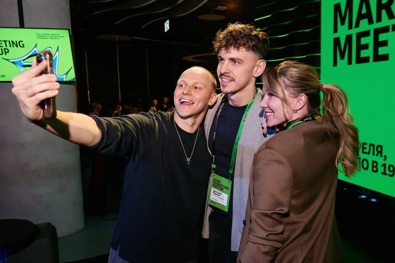 С душой и по делу 💚 | Сетка — социальная сеть от hh.ru