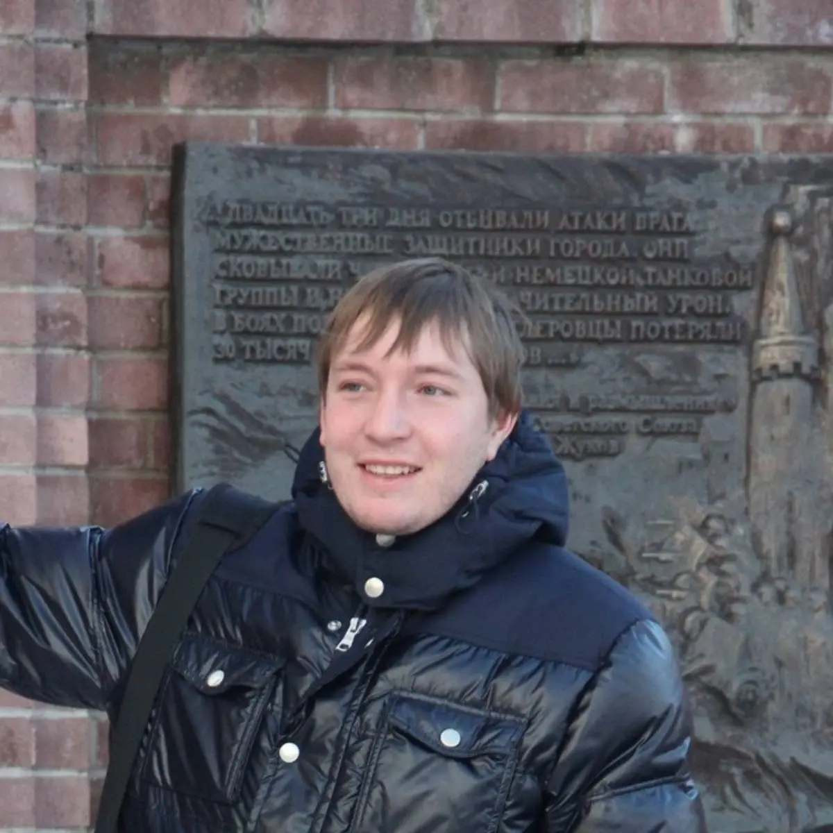 Вячеслав Райцов