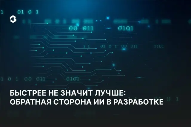 Ии инструменты | Сетка — социальная сеть от hh.ru