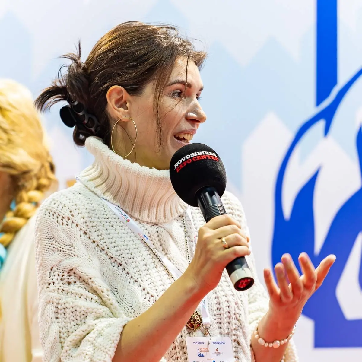 Анна Пашкова