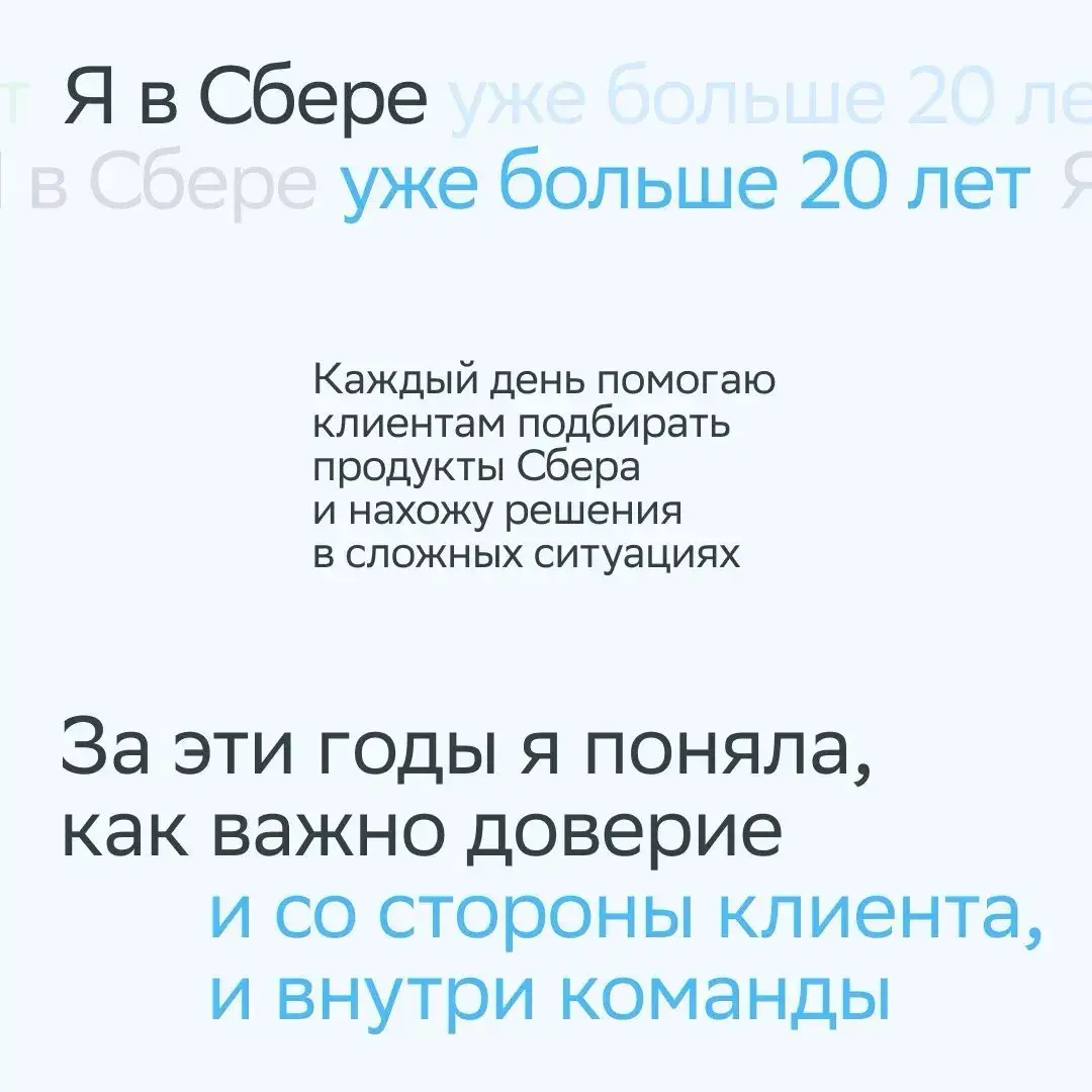 Роли мамы в жизни настолько безграничны, что однажды она может стать твоим рекрутером!
Наша сотрудница Лариса Аксенова этому доказательство! Она желала своей дочери Саше работу по любви, и всё получил... | Сетка — социальная сеть от hh.ru