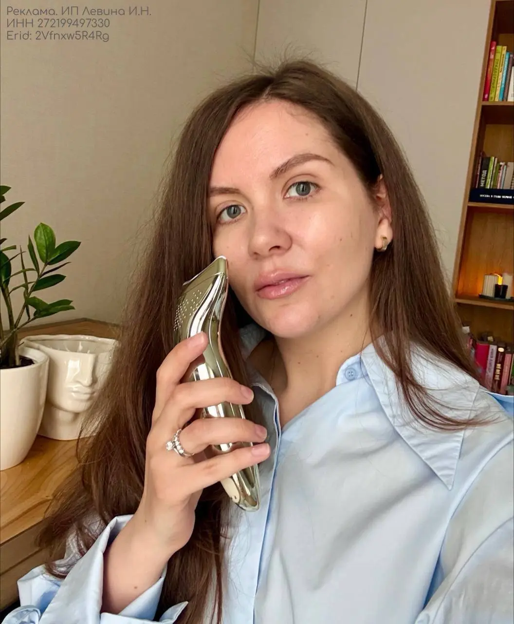 Как мы знаем с вами: лучший бьюти-секрет – это не работать, но кто тогда покорит мир, если не мы? Поэтому адаптируемся к любым условиям | Сетка — социальная сеть от hh.ru