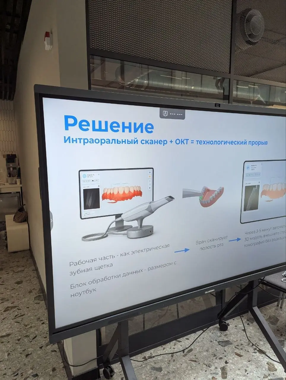 🔥Влад Радченко, охотник и верный друг команды Product Radar был  приглашён сегодня в жюри HSE Fest в Санкт-Петербурге как представитель нашей команды | Сетка — социальная сеть от hh.ru