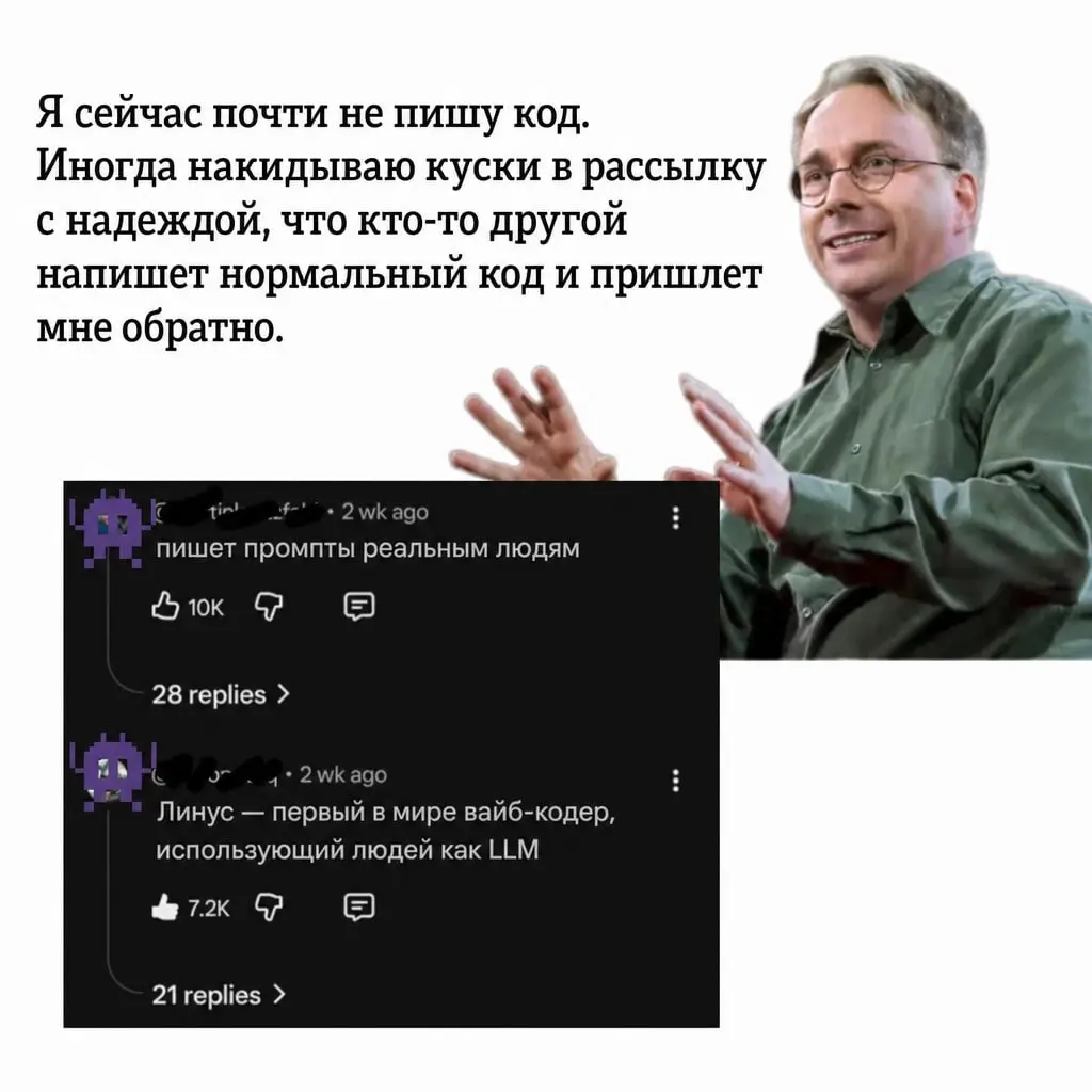 Подпишись, если 'надо было вчера' — твой девиз 🆘 | Сетка — социальная сеть от hh.ru